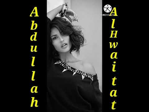 والله لو غبتوا علينا ميادة الحناوي