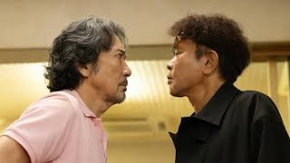 浜田雅功、16年ぶりドラマ復帰…役所広司との“対決”がヤバすぎる🔥または#浜田雅功 #役所広司 #宮藤官九郎 #Netflix #俺のことなんか言ってた #ダウンタウン #日本ドラマ #芸能ニュー