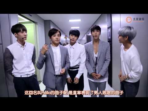 Boys Republic Behind the Show 150611 (eng sub)