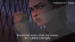 [閒聊] 史丹利會覺得每個人都想成為他的宿敵嗎?