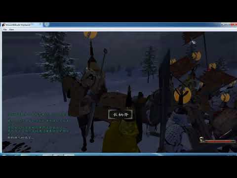 qing dynasty empire army vs Russian Tsar's Army