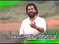 Paraniraye Ponnalakkum Video Song Thiruvonakaineettam Pls Subscribe For More