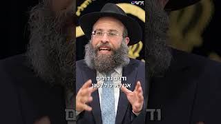 הסוד שמונע ממך לקבל שפע בחיים (הרב יואב אקריש) - התמונה מוצגת ישירות מתוך אתר האינטרנט יוטיוב. זכויות היוצרים בתמונה שייכות ליוצרה. קישור קרדיט למקור התוכן נמצא בתוך דף הסרטון