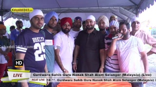 Gurdwara Sahib Guru Nanak Shah Alam Selangor (Malaysia) 7 May 2017