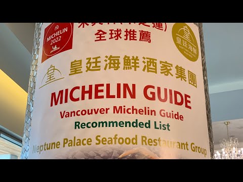 Guia Michelin - Restaurante de Frutos do Mar NEPTUNE PALACE