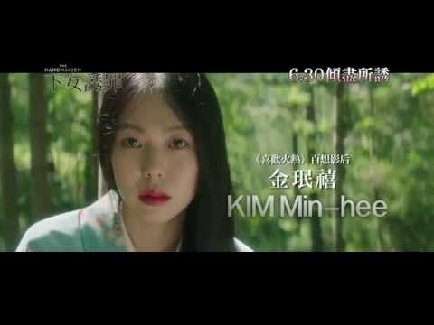 預告圖片