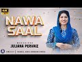 Nawa Saal || New Year Song || Juliana Pervaiz || New Year Geet