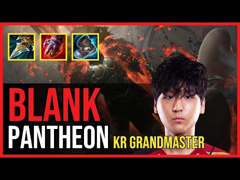 Blank - PANTHEON vs. LILLIA Jungle | KR Grandmaster