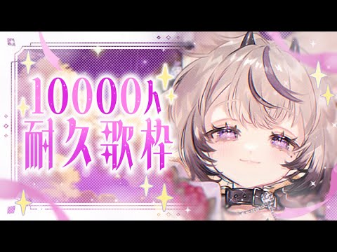 StaRt / Mrs. GREEN APPLE