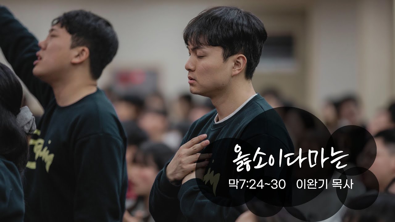 유투브 썸네일