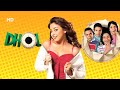 Dhol (HD) | Kunal Khemu | Rajpal Yadav |  Sharman Joshi | Tanushree| Superhit Bollywood Comedy Movie