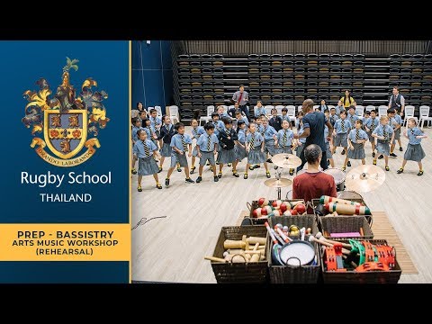 PREP Bassistry Arts Music Workshop (Rehearsal)