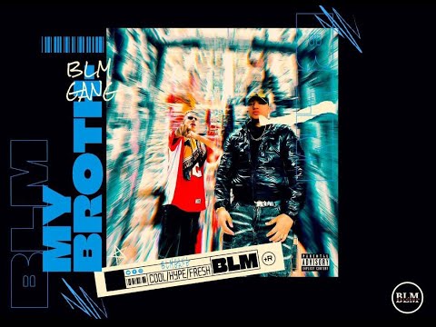 MY BROTHER 4- Varios card (M Mello ft Gus Aires)