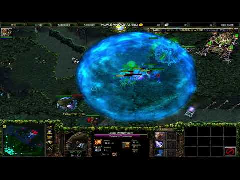 dota Lesale Deathbringer, the Venomancer