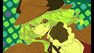 そして誰もいなくなって / 家の裏でマンボウが死んでるP (Turn on subtitles, lyrics in other languages are displayed)