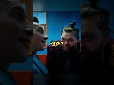 Белоснежка и семь гномов за решеткой 😂 Сериал: По Колено #фильм #сериал #моменты