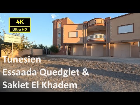 Drive through Essaada Quedglet & Sakiet El Khadem on the C87 to Mahdia in 4K Ultra HD am 19.11.2023