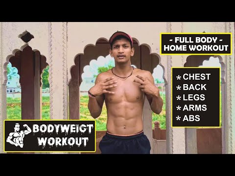 Full Body Home Workout | No Gym No Equipment | Bodyweight Exercises | Sk Fitness