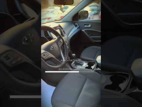 фото hyundai santa fe iii 0