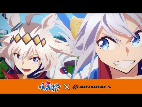 ˥إ̼ ǥ饰쥤١ߥȥХåå˥ᥳCM