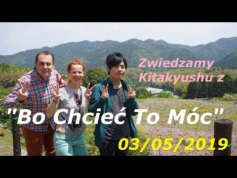 Oprowadziłem Polaków po swoim mieście (Bo Chcieć To Móc) [Japonia z Ignacym #9]