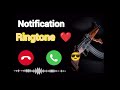 Good Morning Ringtone Messageringtone Message Tone ️ Phoneringtone Only Ringtone Ringtone Best