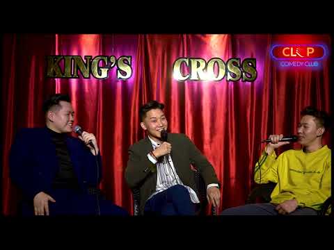 Before Performance EP1