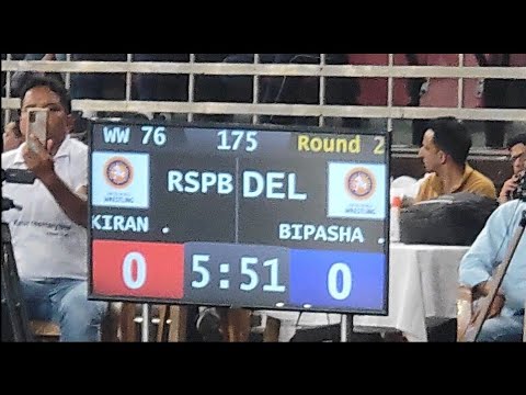 WW 76 KG | KIRAN (RSPB) VS BIPASA (DEL)