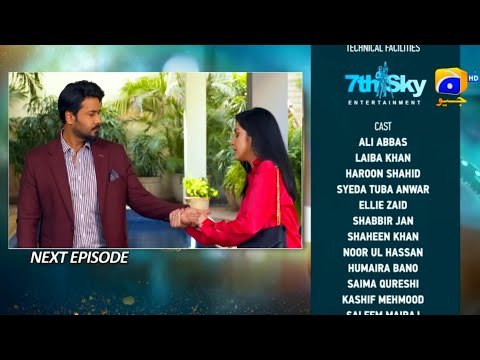 Baylagaam Episode 38 Promo Ali Abbas Laiba Khan Drama Geo TV JH Studio