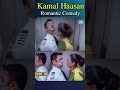 Kamal Haasan Romantic Comedy Kamalhaasan Simran Panchatantram Telugumovies Shorts Trending