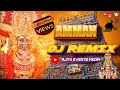 Merku Seemaiyile Full Song Amman Remix Song Tamil Aadi Amman Song Tamil Dj Remix Song Tamil