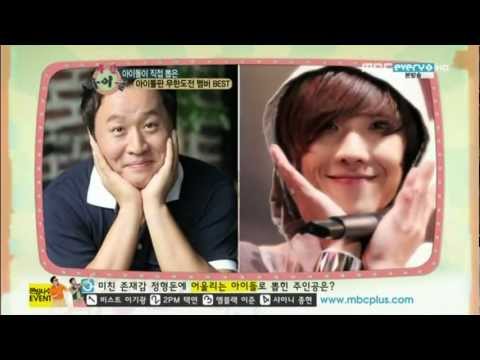 [FullCUT] 120613 Joon-Idol infinity challenge on Weekly Idol