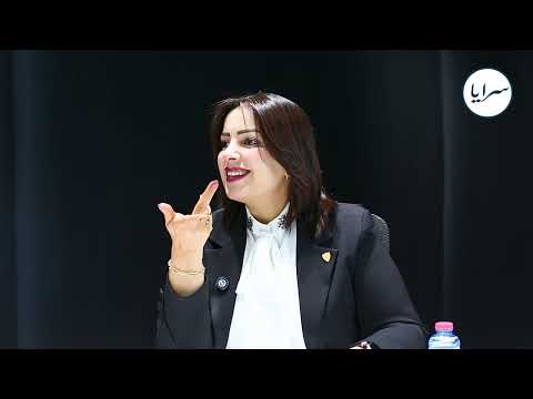 أسباب الطلاق وتحديات الأسرة الأردنية في حلقة جديدة من برنامج "بين السياسة والقانون" عبر منصات سرايا 