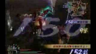 First Hanzo Hattori Battle Video (part 1)
