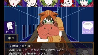 【キミガシネpart4】みんなで自己紹介【天髪らんち実況】