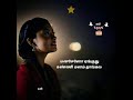 Oorellam Thunguthu Unna Mattum Ganala What S Up Songs