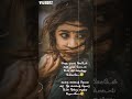 Thee Illai Song New Whatsapp Status Engeyum Kadhal Vegu Naalai Ketten 2022 Harris Vibes Vvj Editz