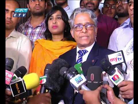 রাত ০৯টার একুশের সংবাদ || ১৪ মার্চ ২০১৯