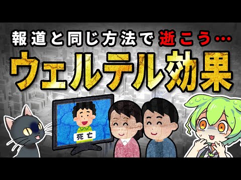 50 倍の加速: DNA をさらに速く生成できるようになりました