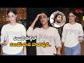 Ananya Pandey Stunning Looks In Mumbai Airport Ananya Pandey Latest TeluguOne Cinema