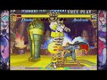 Darkstalkers The Night Warriors Xbox One Arcade As Demitri