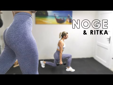 Noge & ritka | Legs & Booty