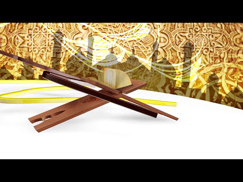 Darežljivost - OAZA MORALA - mr. Aljo ef. Cikotić