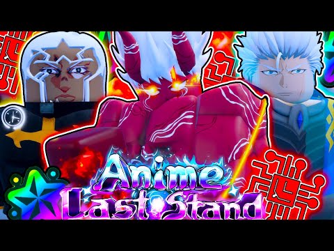 The *NEW* Extreme Boosts Are INSANE! (Anime Last Stand)