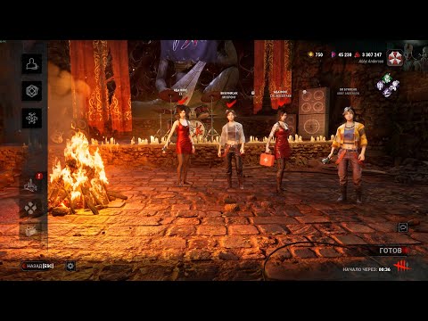 Steam Community :: Dead by Daylight