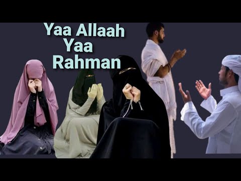 du'aa'ii yeroo cinqii waytaa rakkoon sitti hammaatte Rabbii keetitti harka kee olqabi kadhadhu