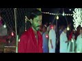 Pudhupettai Song
