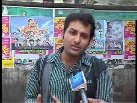 badhu nuhen mu bandhu