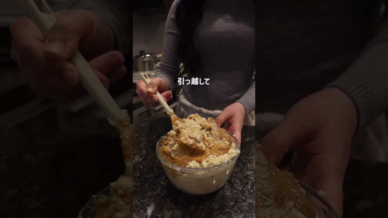 美味しい物で痩せたいならコレ‼️‼️ #ダイエットおやつ #簡単レシピ #ダイエットレシピ #おからパウダー