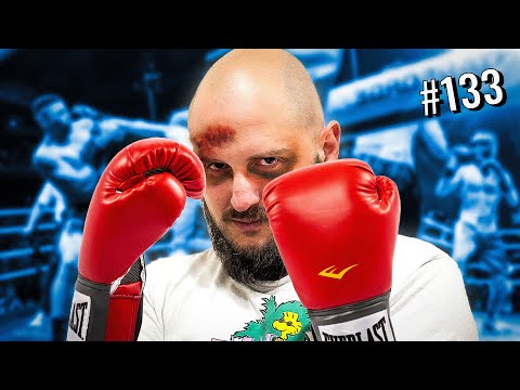 HIS FIRST FIGHT | The Yard